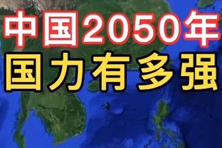 横扫！WTT沙特大满贯陈梦3-0速胜平野美宇，连轰两局11-2！